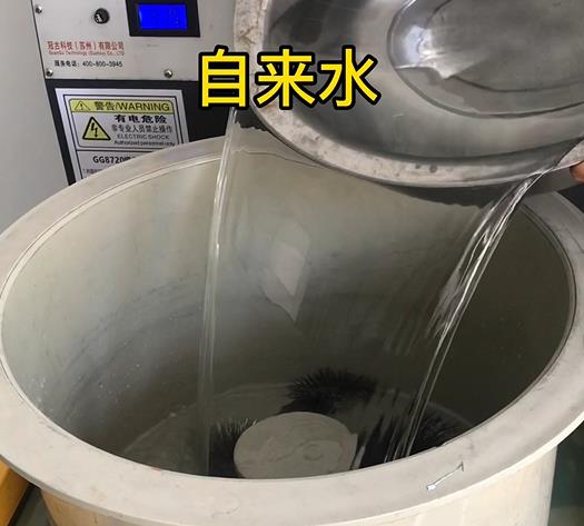 华安不锈钢箍抛光用水