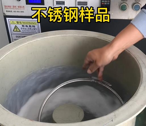 华安不锈钢箍样品