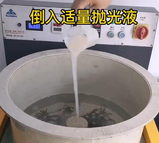 抛光液增加华安不锈钢机械配件金属光泽